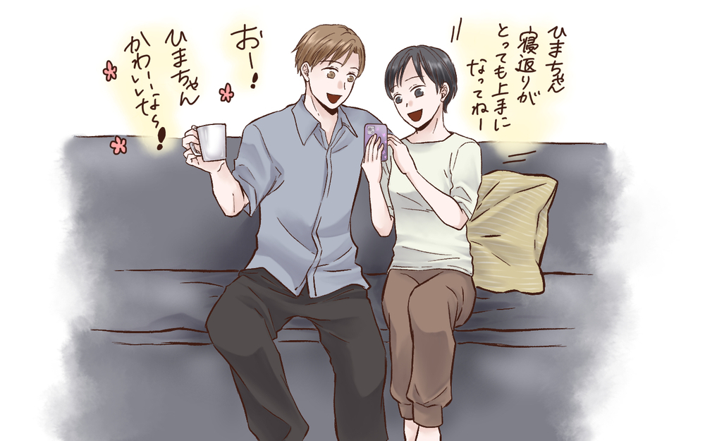 妻を壊したのは僕の何気ない一言だった／完璧主義の妻と父になれない夫（4）【夫婦の危機 まんが】