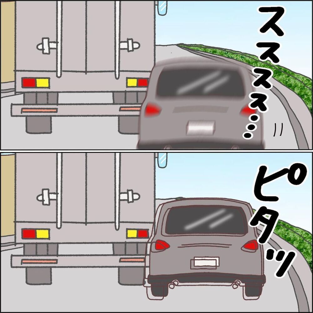 この狭い道幅を通り抜けるなんて無理！ 大ピンチを救ってくれたのは…【ワンオペママ奮闘記 Vol.8】