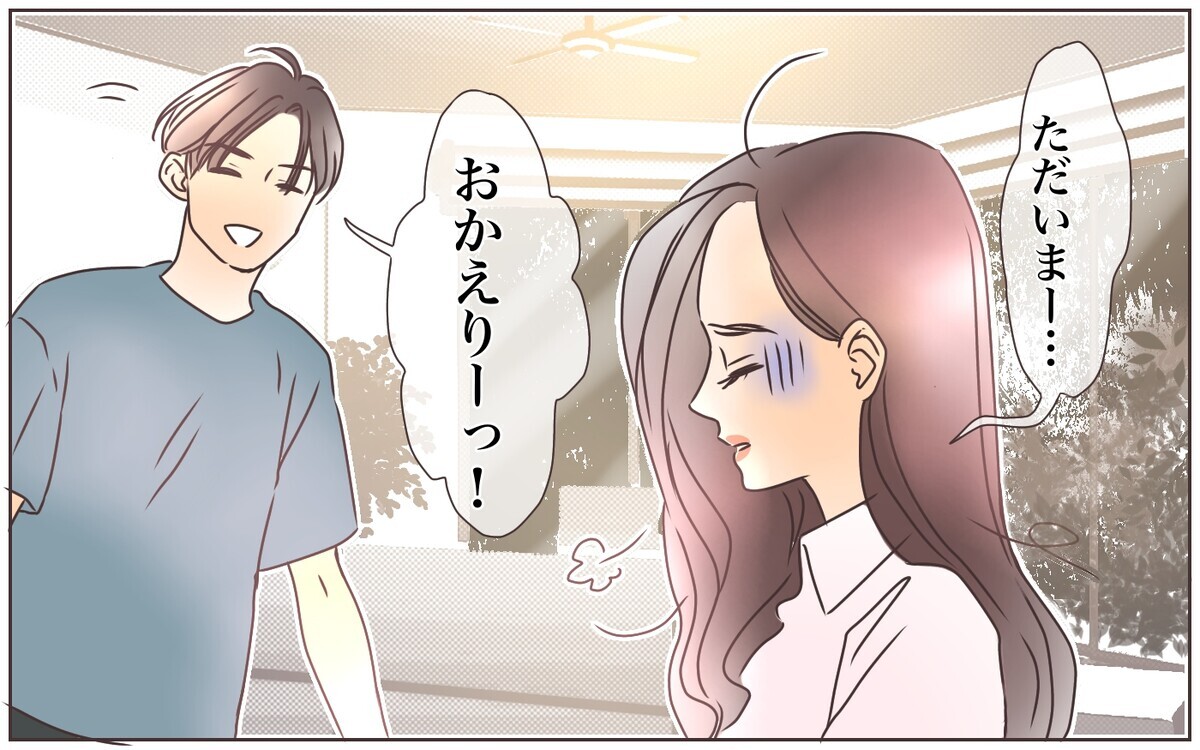 近すぎる義母との距離感…そしてまさかの夫の行動！／資産家の夫は義母の伝書鳩（5）【義父母がシンドイんです！ Vol.124】