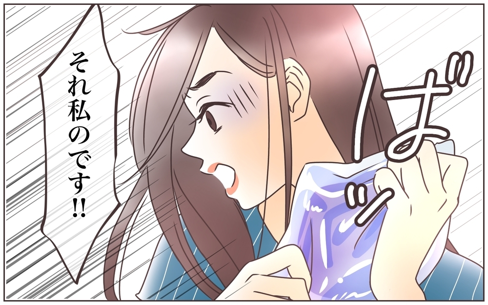 勝手に郵便物を開封する義母…もう我慢の限界！／資産家の夫は義母の伝書鳩（9）【義父母がシンドイんです！ まんが】