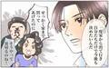 離婚を覚悟した最後の話し合い…夫の答えは？／資産家の夫は義母の伝書鳩（10）【義父母がシンドイんです！ Vol.129】