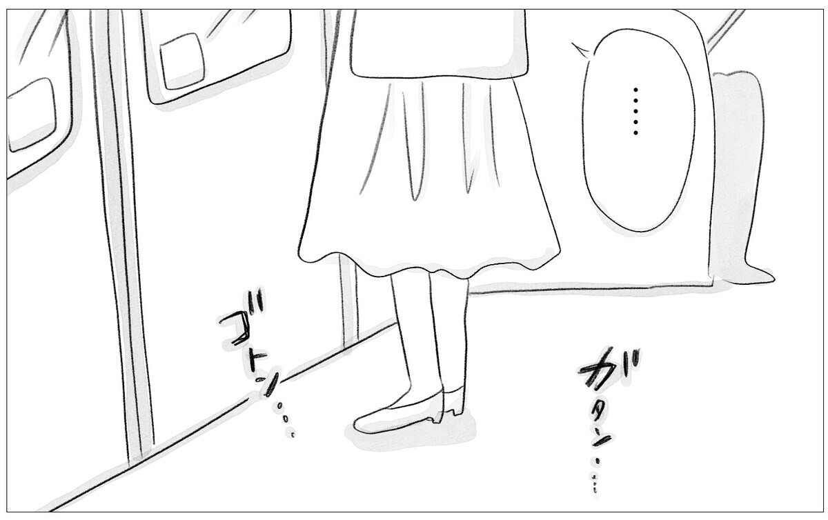 親に整形させられた私が、母になる