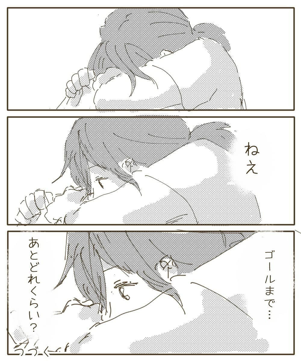 制服を着ることさえ拒否する娘…ゴールが見えない日々に疲弊【幼稚園退園しました Vol.2】