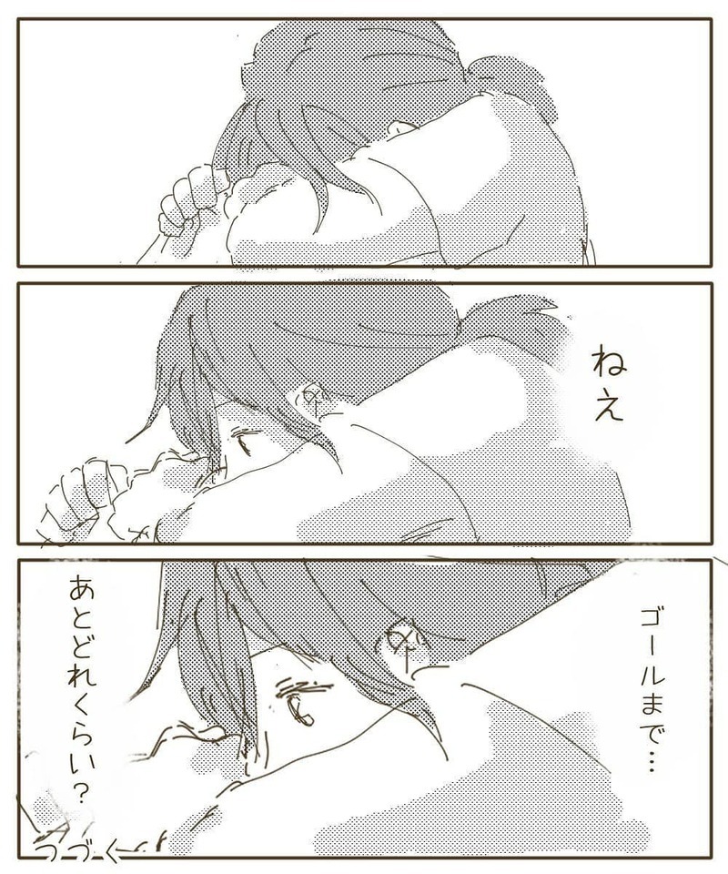 制服を着ることさえ拒否する娘…ゴールが見えない日々に疲弊【幼稚園退園しました Vol.2】