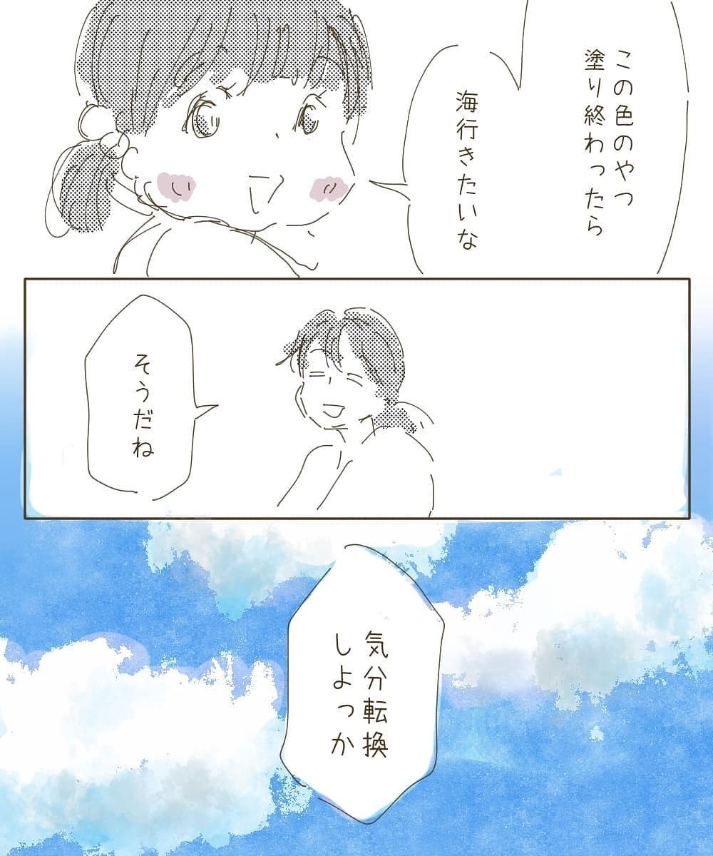 娘には「園に行きたい気持ち」があった！   気分転換で訪れた海でふと気づいたこと【幼稚園退園しました Vol.4】