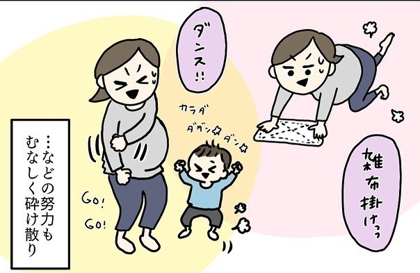 子どもは面会NG！ ママに会えなくても「自分で頑張る」長女の成長に涙【コロナ禍出産 Vol.8】