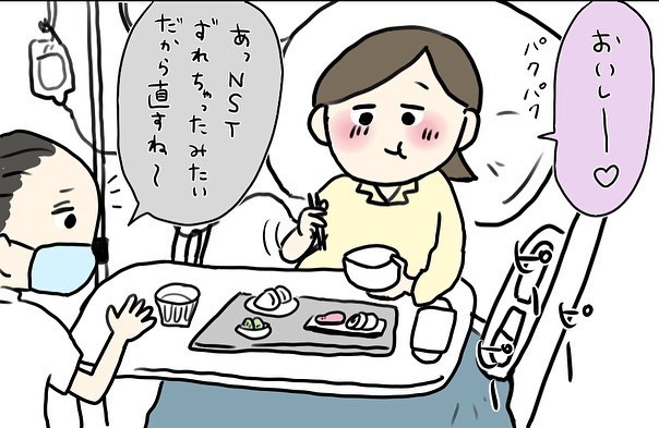 分娩中もマスク装着!?  登園の準備に大忙しのパパは出産に間に合うか!?【コロナ禍出産 Vol.10】