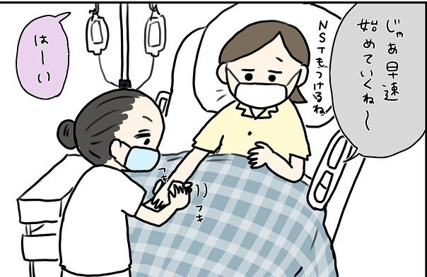 分娩中もマスク装着!?  登園の準備に大忙しのパパは出産に間に合うか!?【コロナ禍出産 Vol.10】