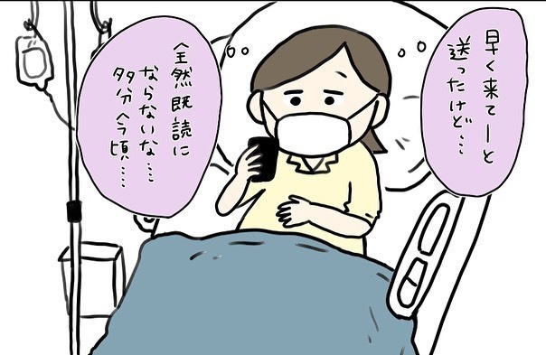 分娩中もマスク装着!?  登園の準備に大忙しのパパは出産に間に合うか!?【コロナ禍出産 Vol.10】