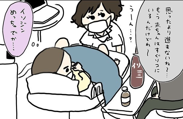 第3子は冷静に産みたい！ 出産イメトレの効果はいかに…？【コロナ禍出産 Vol.12】