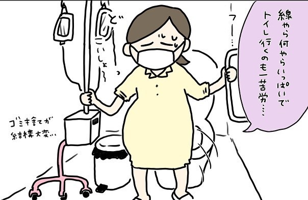 第3子は冷静に産みたい！ 出産イメトレの効果はいかに…？【コロナ禍出産 Vol.12】