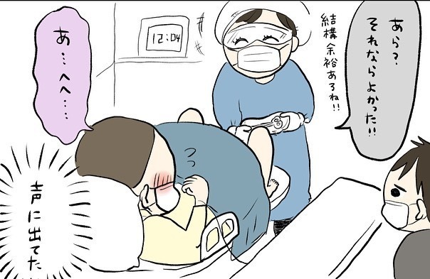 苦しくてもマスクは取れない !? コロナ禍での出産、 看護師さんはどこへ…？【コロナ禍出産 Vol.14】