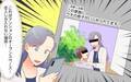 家族の写真と悪口が掲示板に書かれている!?／ママ友の裏切りはネット掲示板への書き込み（2）【私のママ友付き合い事情 Vol.96】