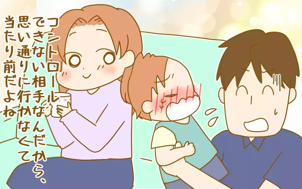 体調不良に産後うつ…相次ぐ不調からどう回復した？　みんなの産後体験談【ママのうっぷん広場 Vol.24】