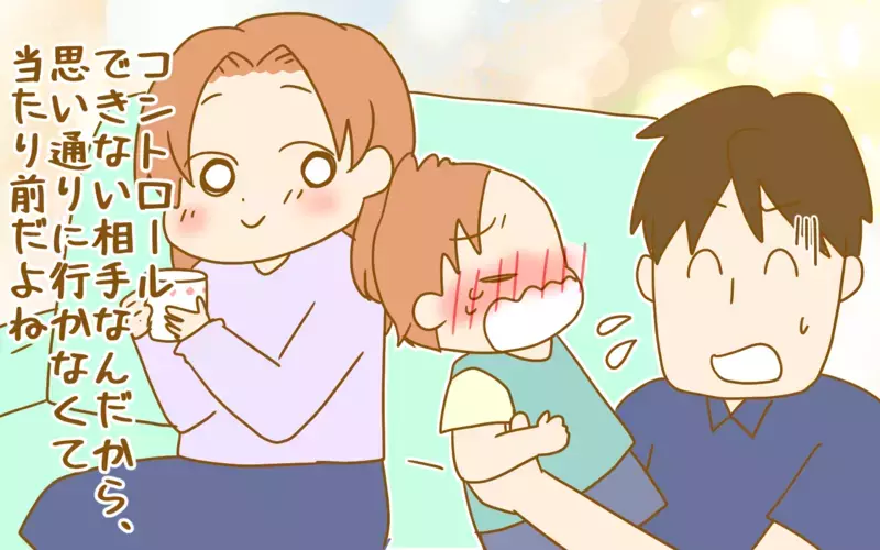 体調不良に産後うつ…相次ぐ不調からどう回復した？　みんなの産後体験談【ママのうっぷん広場 Vol.24】