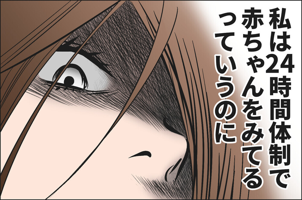 【無料で完結イッキ読み】GWコミック特集　ウーマンエキサイトで今すぐ読めるコミック10選