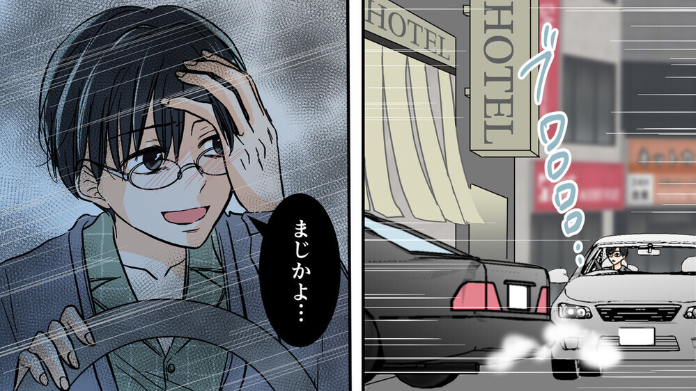 【無料で完結イッキ読み】GWコミック特集　ウーマンエキサイトで今すぐ読めるコミック10選