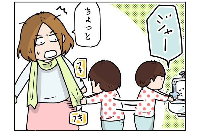 ママはいつになったらオシャレできる!?　試しにストールを巻いてみたら…【こむぎときなこ Vol.30】