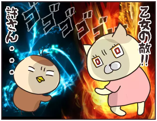 生徒を危険から守るため…？　都合の良い解釈で自分を正当化する家庭教師【家庭教師Ａが全てを失った話 Vol.9】