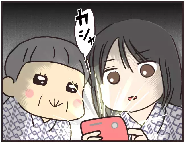 スマホのカメラが勝手に起動!? 不具合なのか、それとも…【家庭教師Ａが全てを失った話 Vol.15】