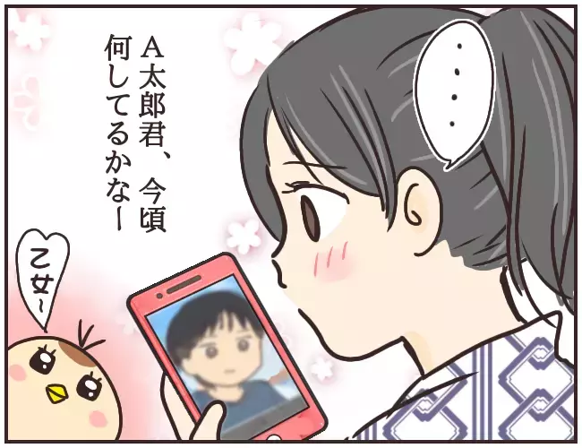 スマホの写真が突然消えた!?　何もしていないのになぜ…【家庭教師Ａが全てを失った話 Vol.16】
