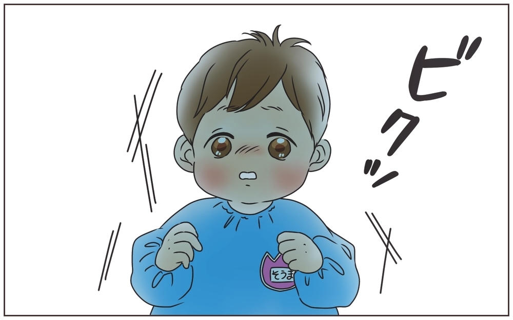 子どもを拒絶してしまった…夫との関係は？／ズボラ家事は家族を救う!?（3）【ママの楽しみかた Vol.6】