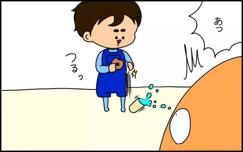 新しいことに挑戦する子どもに、絶対にやってはいけないこととは!? 貴重な教訓を得た日【ドイツDE親バカ絵日記 Vol.36】