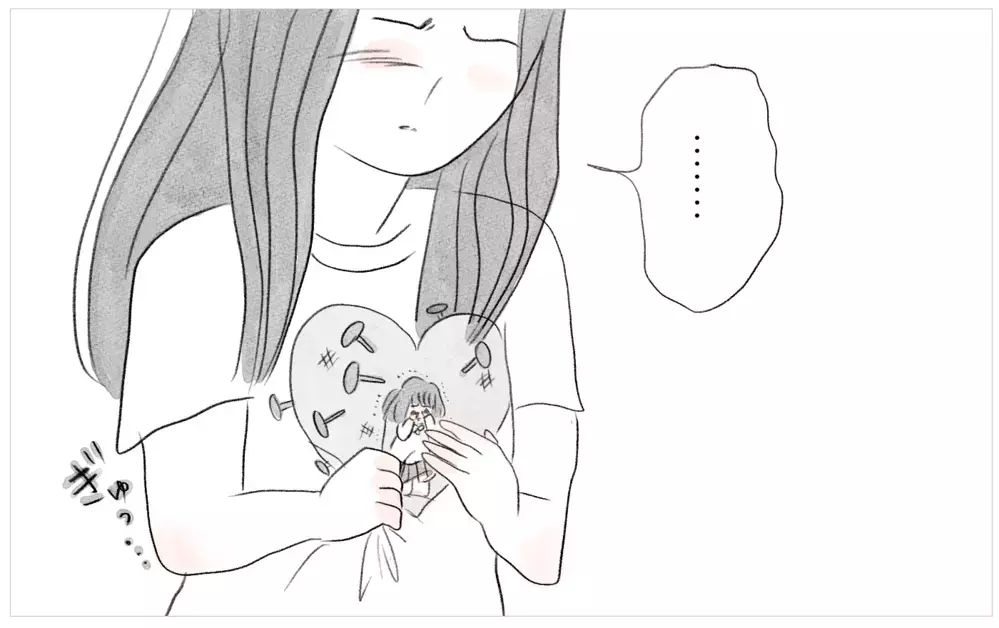 世界で一番会いたくないのは母…私を見るたびにため息をつく母への結婚報告【親に整形させられた私が、母になる Vol.59】