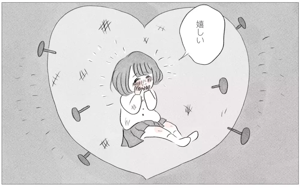 結婚挨拶する彼の前でも私の容姿をけなす母…そのとき彼が放った驚きの一言【親に整形させられた私が、母になる Vol.60】