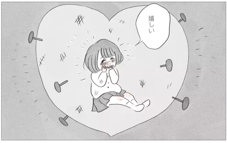 結婚挨拶する彼の前でも私の容姿をけなす母…そのとき彼が放った驚きの一言【親に整形させられた私が、母になる Vol.60】