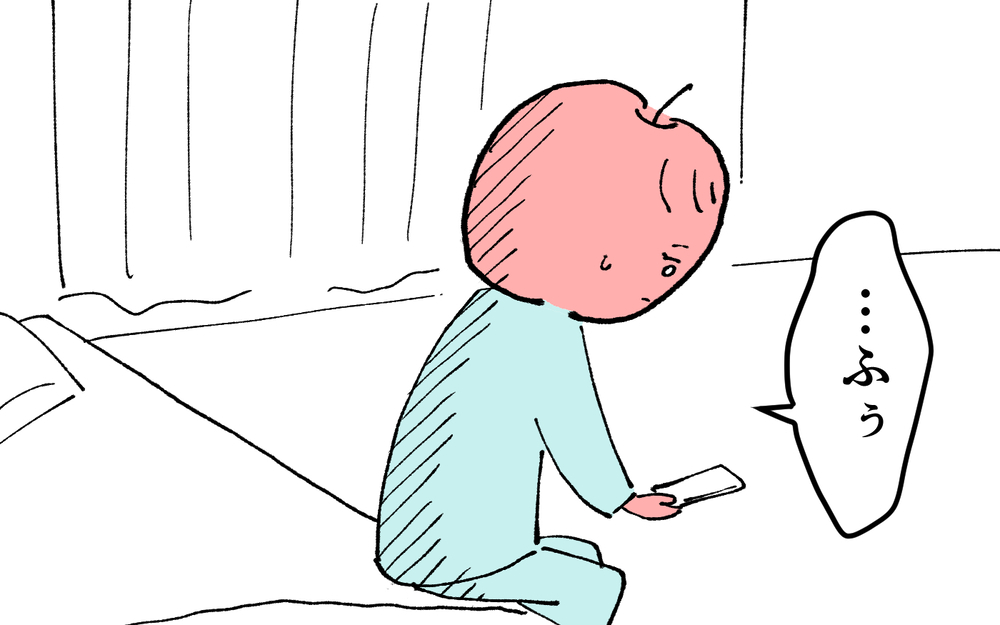 ＜夫の怖い裏の顔＞ついに離婚成立？　再婚に向けて私は突き進めるのか？【略奪婚した夫の裏の顔 Vol.4】