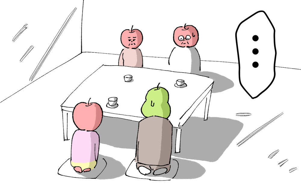 ＜夫の怖い裏の顔＞親の猛反対押し切って結婚できる？　私は彼と結婚できれば何もいらない【略奪婚した夫の裏の顔 Vol.5】