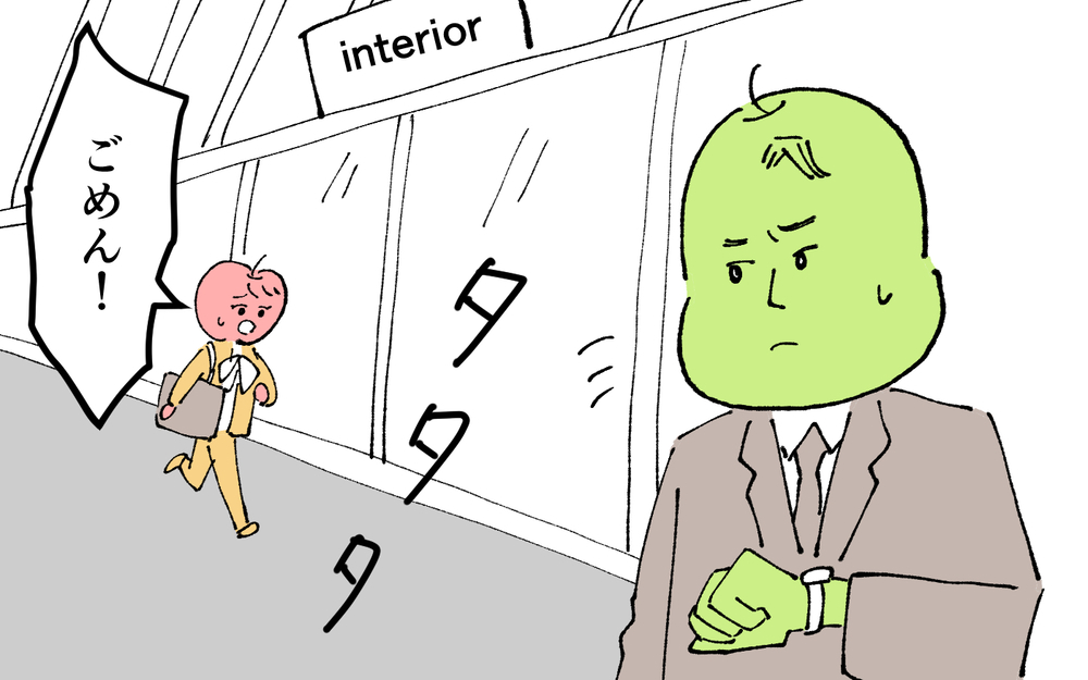 ＜夫の怖い裏の顔＞「この店は僕には合わない！」暴言と謝罪を繰り返す夫…【略奪婚した夫の裏の顔 Vol.6】