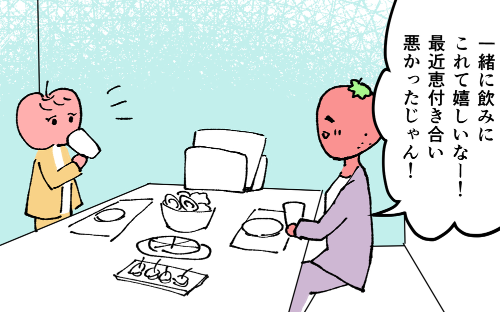 ＜夫の怖い裏の顔＞感情の起伏が激しい夫との摩擦…ついに夫の怒りの引き金を引いてしまう【略奪婚した夫の裏の顔 Vol.7】