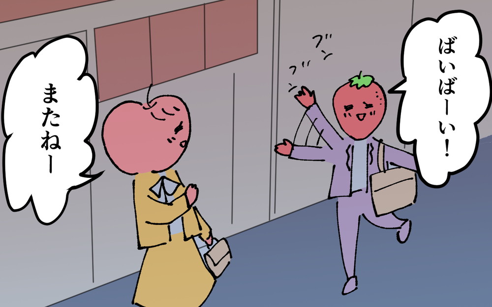 ＜夫の怖い裏の顔＞不在着信19件！　夫の鬼電にゾッとして帰ると信じられないことが…【略奪婚した夫の裏の顔 Vol.8】