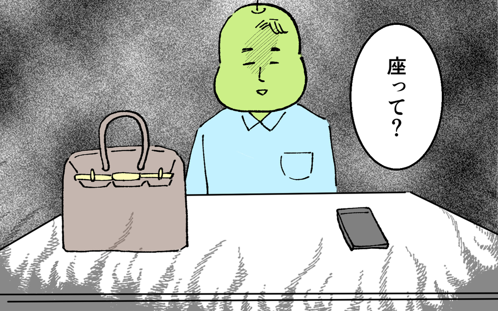 ＜夫の怖い裏の顔＞捨てられた私のカバン…そして夫の連絡先だけになった携帯を渡される【略奪婚した夫の裏の顔 Vol.9】