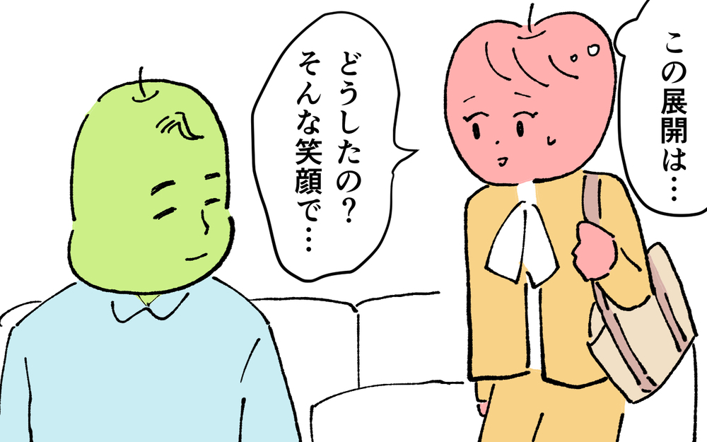 ＜夫の怖い裏の顔＞「俺のタイミングで子どもを産むんだ！」夫からの要求に心が悲鳴を上げる【略奪婚した夫の裏の顔 Vol.12】