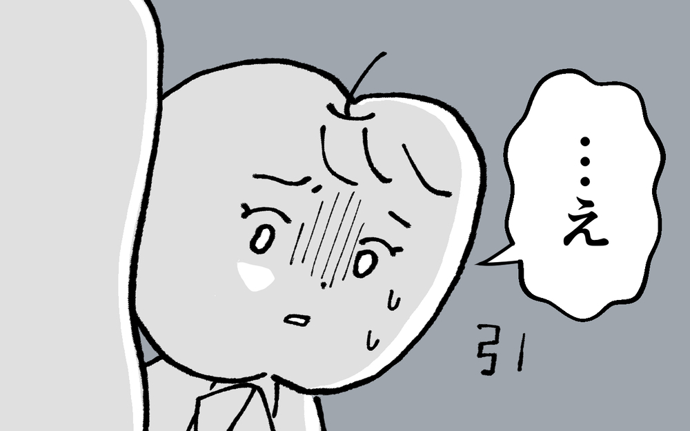 ＜夫の怖い裏の顔＞「俺のタイミングで子どもを産むんだ！」夫からの要求に心が悲鳴を上げる【略奪婚した夫の裏の顔 Vol.12】