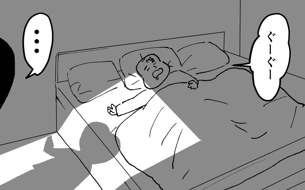 ＜夫の怖い裏の顔＞ピルを飲んでいることに激怒する夫！　自宅から逃げ出して助けを求めた先は？【略奪婚した夫の裏の顔 Vol.13】