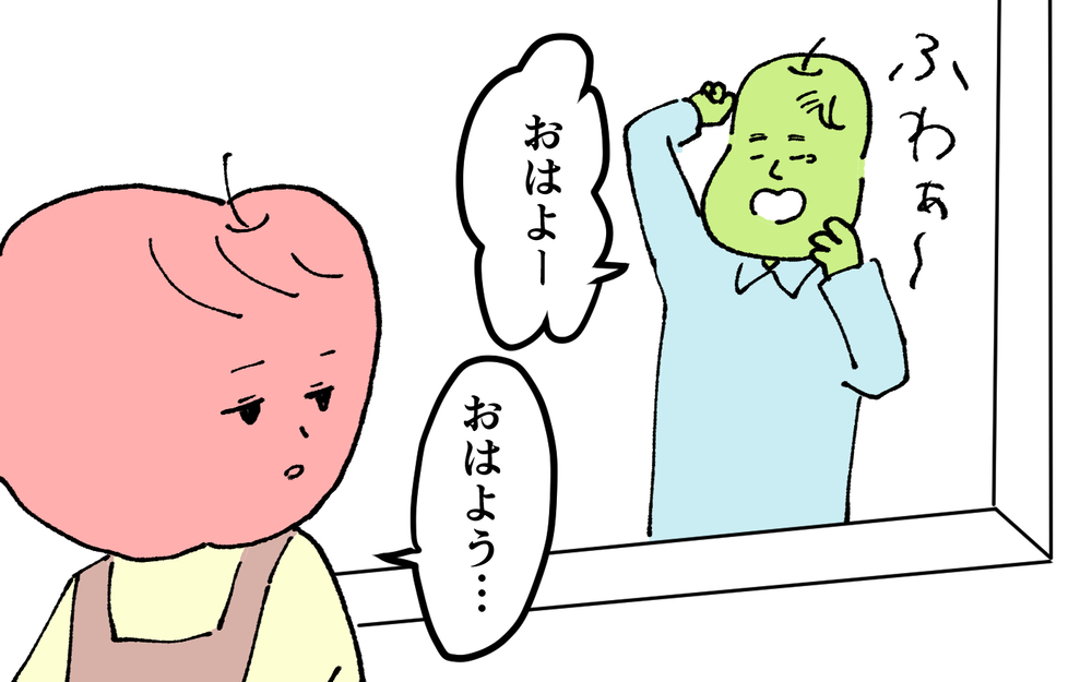 ＜夫の怖い裏の顔＞夫は反省どころか無神経な言葉を並べる、私は心のシャッターを閉ざしてしまった…【略奪婚した夫の裏の顔 Vol.14】