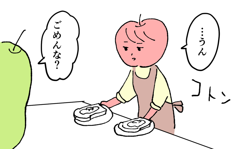 ＜夫の怖い裏の顔＞夫は反省どころか無神経な言葉を並べる、私は心のシャッターを閉ざしてしまった…【略奪婚した夫の裏の顔 Vol.14】