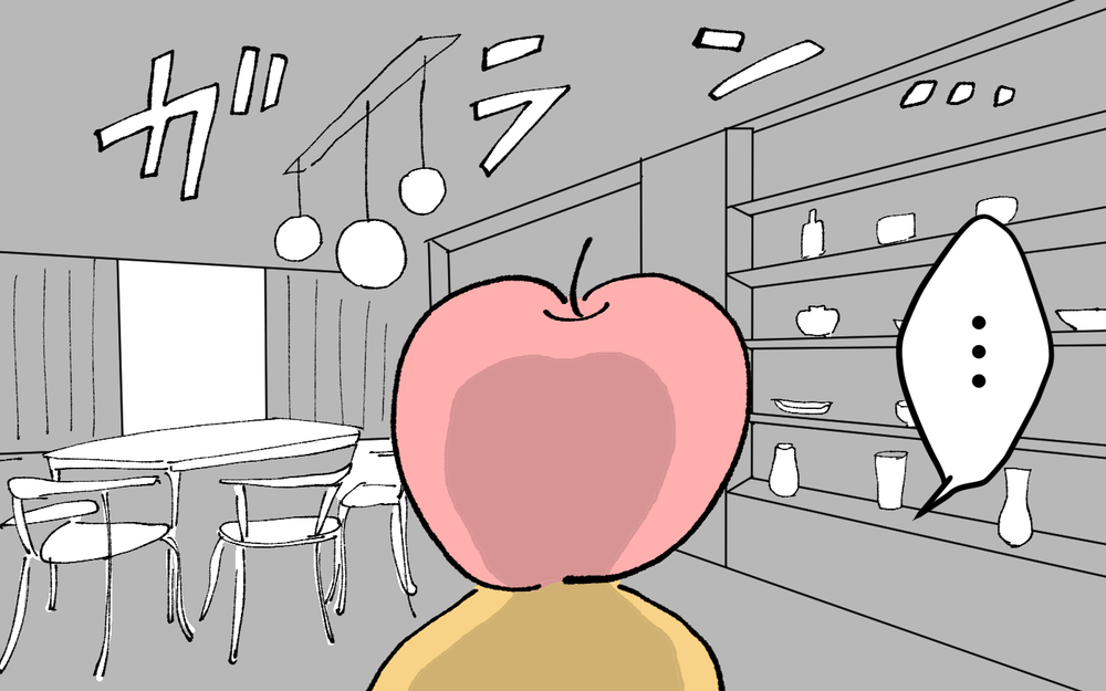 ＜夫の怖い裏の顔＞離婚を決意した私、夫の抵抗に合わず家を出ていく方法とは？【略奪婚した夫の裏の顔 Vol.15】