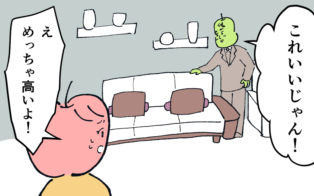 ＜夫の怖い裏の顔＞夫と暮らした家を出ていく日、弁護士さんと相談した手紙の内容とは？【略奪婚した夫の裏の顔 Vol.16】