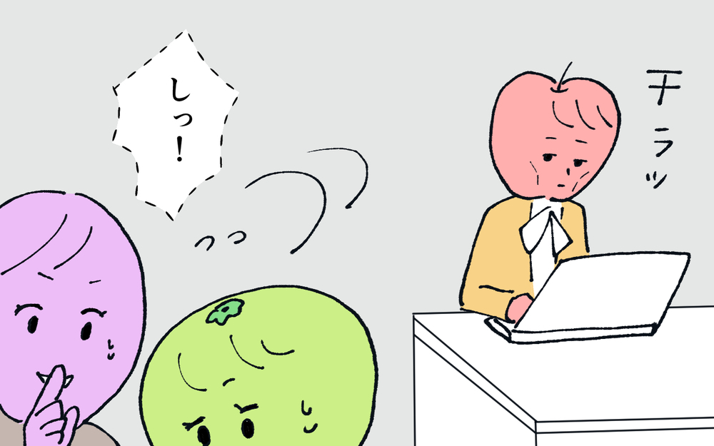 ＜夫の怖い裏の顔＞離婚してくれない夫、私は会社で居場所がなくなってしまう…【略奪婚した夫の裏の顔 Vol.18】