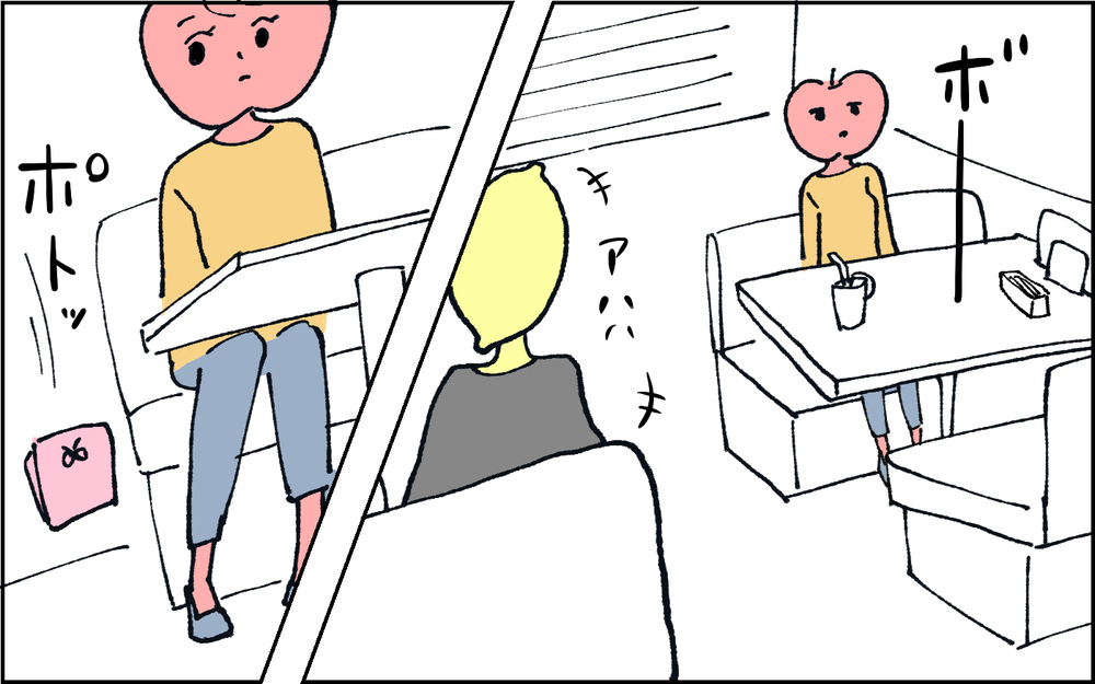 ＜夫の怖い裏の顔＞衝撃の結末！　離婚が成立した私に思わぬ出来事が…【略奪婚した夫の裏の顔 Vol.19】