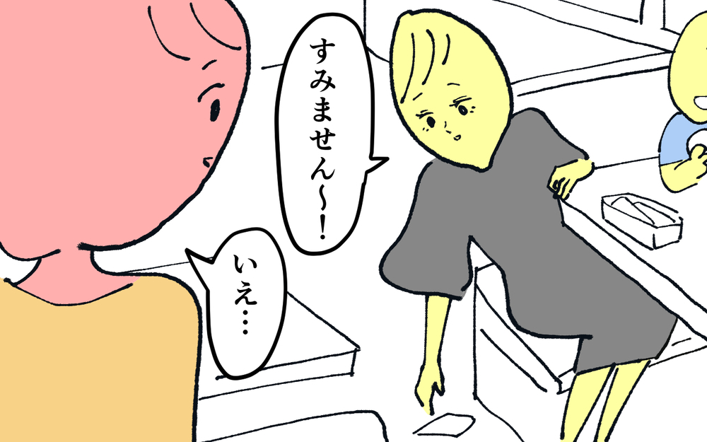 ＜夫の怖い裏の顔＞衝撃の結末！　離婚が成立した私に思わぬ出来事が…【略奪婚した夫の裏の顔 Vol.19】