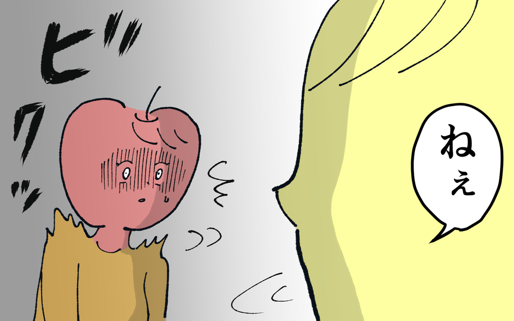 ＜夫の怖い裏の顔＞衝撃の結末！　離婚が成立した私に思わぬ出来事が…【略奪婚した夫の裏の顔 Vol.19】