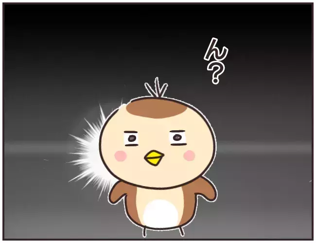 深夜に届いた不気味なメッセージ　しかし翌朝見ると…【家庭教師Ａが全てを失った話 Vol.18】