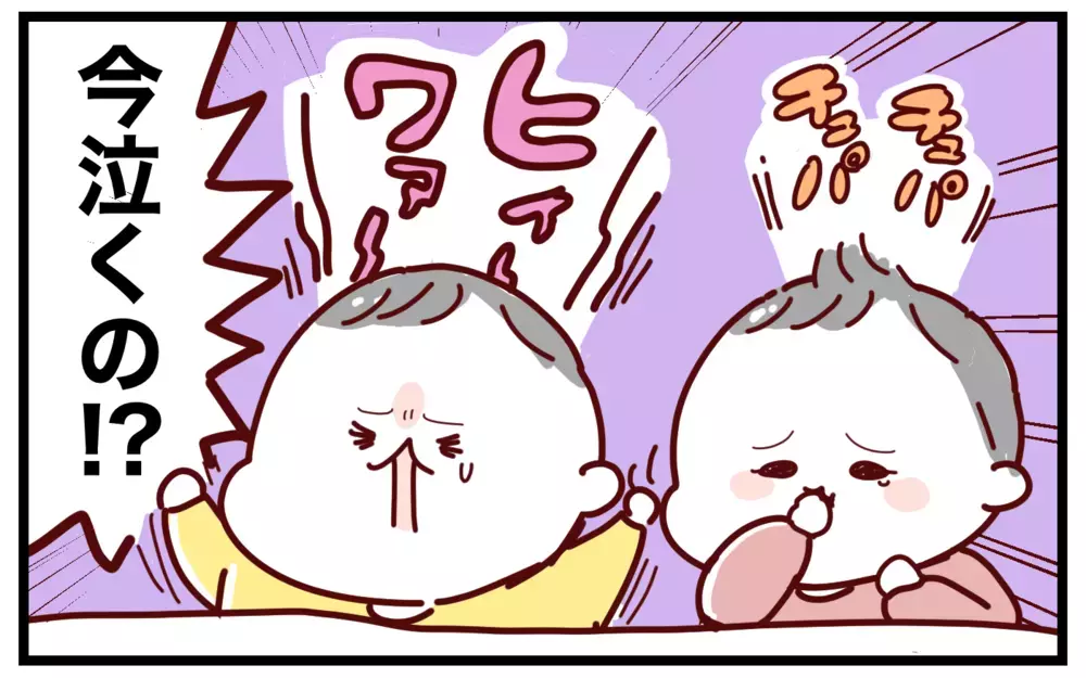 双子ちゃんの意外な「ねんね事情」　2人同時寝かしつけはできる？ できない？【おばバカ一代 第43話】