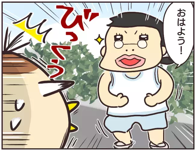 もしかして待ち伏せ…？ かなりの頻度で家庭教師に遭遇！【家庭教師Ａが全てを失った話 Vol.23】